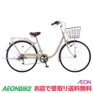 バレリアーノI マットブルー 26型 中古 自転車 買取 6段変速