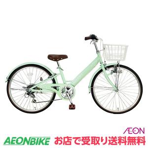 【お店受取り送料無料】コフレ グリーン 外装6段変速 22型 ZVP226W 子供用自転車｜aeonbike