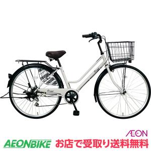 クラシカルタウンHD マットグレー 外装6段変速 26型 ZKV266BH クラシカルタウンHD マットグレー 外装6段変速 26型 ZKV266BH