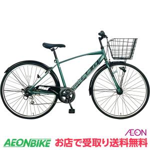 【お店受取り送料無料】クルムロフ 450 グリーン 450mm 外装6段変速 27型 ZKO276BH1 クロスバイク｜aeonbike