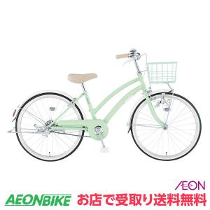 24型 ジュニアスポーツ ジュニアサイクル イオンバイク Paypayモール店 通販 Paypayモール