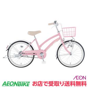 ジュニアサイクル - イオンバイク PayPayモール店 - 通販 - PayPayモール