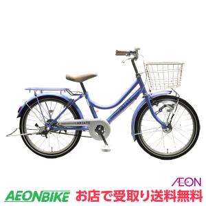 24型 ジュニアスポーツ ジュニアサイクル イオンバイク Paypayモール店 通販 Paypayモール