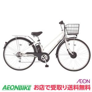 (終了)ポムミーe シティタイプ イオンバイクオリジナル電動アシストサイクル 5.8Ah ホワイト 外装6段変速 27型 電動自転車