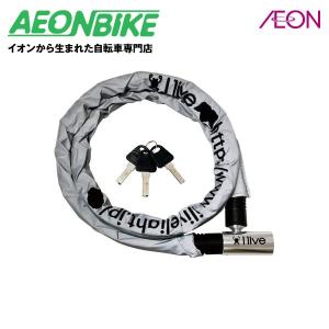 【5/25-26  当店限定ポイント5倍】I live アイリブ Lock リフレクト キータイプ チェーンロック φ18×1200mm｜aeonbike