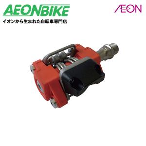 三ヶ島 (MKS) US-B NUEVO レッド 112024 ペダル｜aeonbike