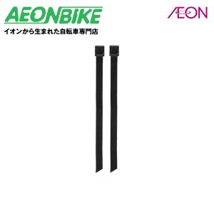 オーストリッチ (OSTRICH) ナイロンベルト2本入 ブラック 21283｜aeonbike