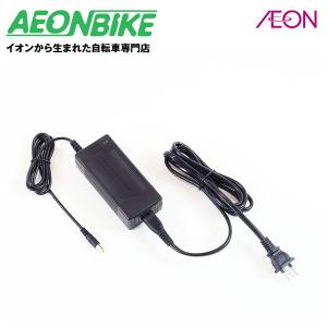 アシスト自転車専用充電器（Gタイプ） 【代引不可】 爆買 : 自転車通販
