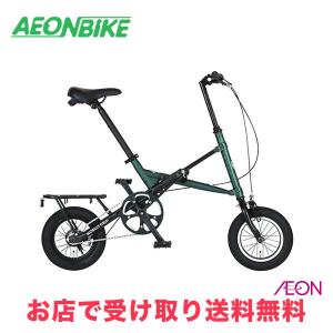 イオン 12インチ 自転車
