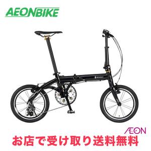 ルノー（RENAULT） 折りたたみ 自転車 RENAULT LIGHT 10 ロングライド