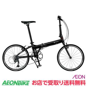 ダホン　Hit D6　折りたたみ自転車 折りたたみ自転車ダホン（DAHON）「Hit D6」(20インチ ダホン ヒット