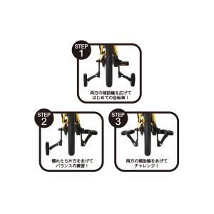 ハマー (HUMMER) HUMMER KID...の詳細画像4