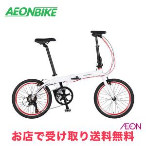 トランスモバイリー (TRANS MOBILLY) ULTRA LIGHT E-BIKE NEXT 163-S