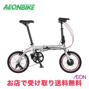 トランスモバイリー(TRANS MOBILLY) NEXT140/163専用 4.0A マグネット