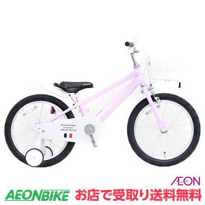 Henshin 幼児用自転車 パープル Henshin Bike 2 へんしんバイク2 12インチパープル