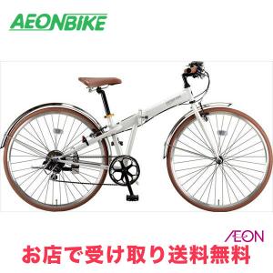 DAHON（ダホン） HIT(ヒット) リミテッドエディション 外装6段変速 20