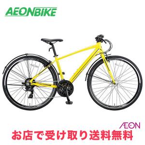 キャプテンスタッグ  アルクロ L70021AT アルミクロス420【クレジットカード決済のみ】【営業所止】  M  イエロー 1/1-5 ポイント+5% キャプテンスタッグ (CAPTAIN STAG) アルクロ