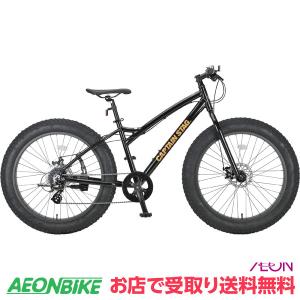 イオン 5/30-6/1 ポイント5倍 カグラ (KAGRA) KAGRA D3 DISC A 外装21
