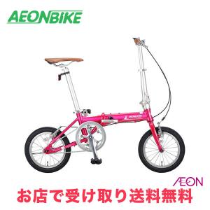 b*9様 ドッペルギャンガー 折りたたみ自転車 202 楽天市場】DOPPELGANGER / ドッペルギャンガー 202-BK / 202-GY DOT