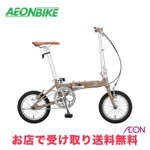 CAPTAIN STAG（キャプテンスタッグ） 1/25 ポイント+5% ファスター