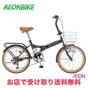 【新品未使用品】キャプテンスタッグ フォールディングバイク1 6インチホワイト 新品未使用品】キャプテンスタッグ フォールディングバイク1 6インチ