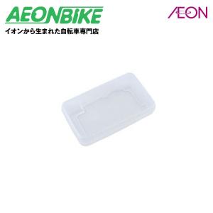 BRIDGESTONE（ブリヂストン） 新品 純正 X83-33 P6660 電動自転車用