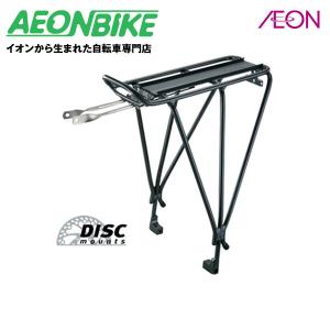 トピーク Topeak エクスプローラー ２９ｅｒ チューブラー ラック ｄブレーキ Car13900 キャリア 最安値 価格比較 Yahoo ショッピング 口コミ 評判からも探せる