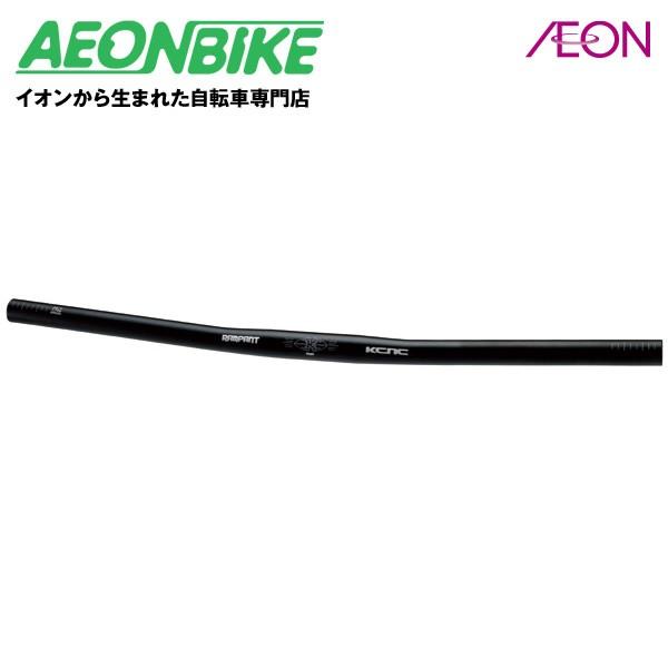 KCNC ランパントフラット 473411 ブラック 25.4mm W600 8D