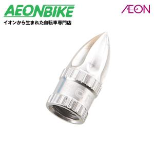 【5/25-26  当店限定ポイント5倍】KCNC バルブキャップＰＲ ＦＶ 760065 シルバー｜aeonbike