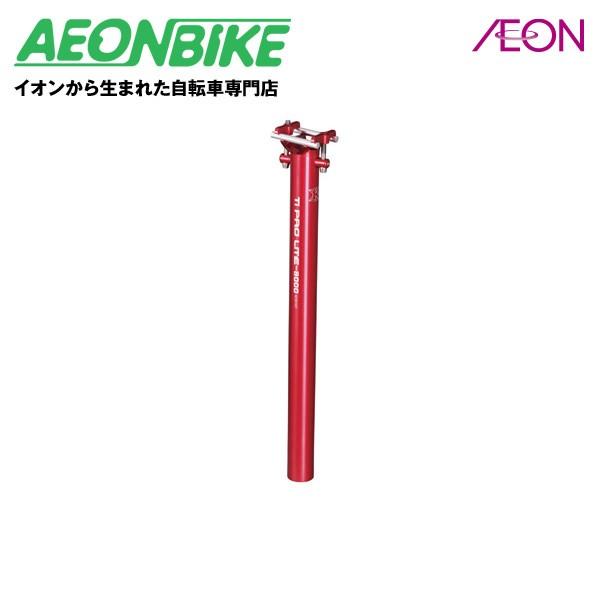 KCNC ＴＩプロライト 658942 レッド 27.2X400mm