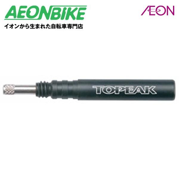 【4/28〜29  当店限定ポイント5倍】TOPEAK トピーク プレスタ バルブ エクステンダー ...