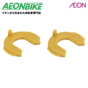 TOPEAK トピーク 補修パーツ 2.5mm スペーサー (TRK-N056) YTO06600｜aeonbike