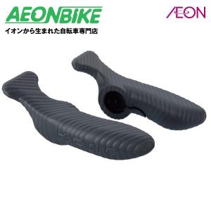 KCNC ＭＴＢ ＴＰＲ バーエンド 447863 グレー｜aeonbike