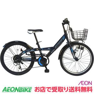 24型 ジュニアスポーツ ジュニアサイクル イオンバイク Paypayモール店 通販 Paypayモール