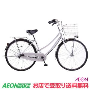 6/1〜6/25クーポン利用で1100円OFF】【お店受取り送料無料】【ネット ...