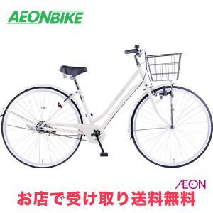 愛品館八千代店】イオンバイク シティサイクル モーリス