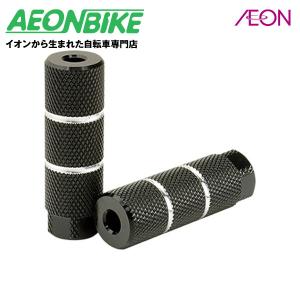 ギザプロダクツ (GIZA PRODUCTS) 25mm アルミ ペグ ブラック FPG02300｜aeonbike