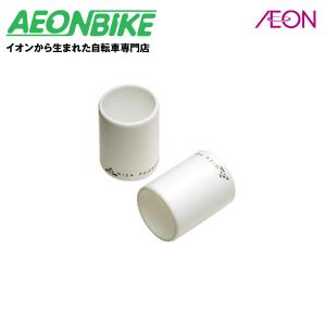 【5/25-26  当店限定ポイント5倍】ギザプロダクツ (GIZA PRODUCTS) バーテープストッパー ホワイト YHB00201｜aeonbike