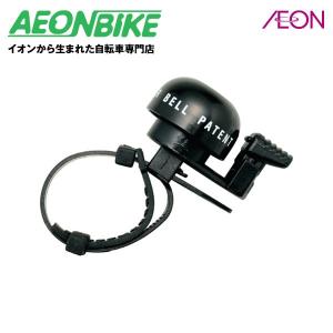 イオンバイクセレクション イオンバイク Paypayモール店 通販 Paypayモール