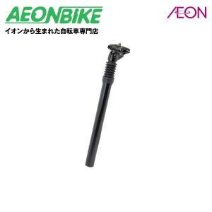 (終了)イオンバイク サスシートポスト SP‐500 ブラックφ27.2mm