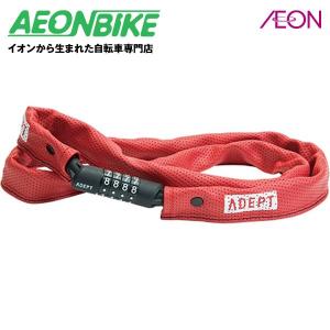 自転車 チェーンロック おしゃれの商品一覧 通販 Yahoo ショッピング