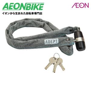 自転車 チェーンロック おしゃれの商品一覧 通販 Yahoo ショッピング