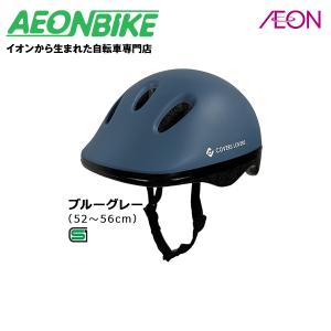 ides（アイデス） 5/24-25 ポイント5倍 キッズヘルメット 新幹線