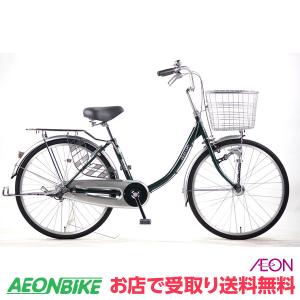 (終了)チェリッシュＡ グリーン 変速なし 26型