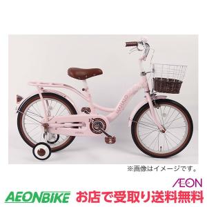 ジュニアサイクル イオンバイク Paypayモール店 通販 Paypayモール