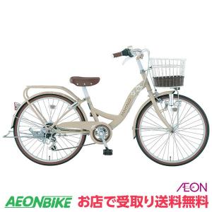 ジュニアサイクル イオンバイク Paypayモール店 通販 Paypayモール