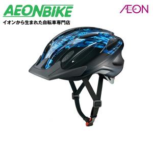 Ogkカブト Ogk Kabuto Wr J ソフトシェル デジタルブルー 56 58cm ヘルメット 最安値 価格比較 Yahoo ショッピング 口コミ 評判からも探せる