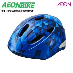 【送料無料】オージーケーカブト (OGK Kabuto) エール AILE トライアングルブルー 54〜56cm(M) ヘルメット｜aeonbike