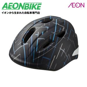 【送料無料】オージーケーカブト (OGK Kabuto) エール AILE マットスペースブラック 56〜58cm(L) ヘルメット