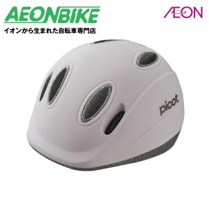 OGK Kabuto（オージーケーカブト） 送料無料 FLIP-2 54-56cm(小学校低